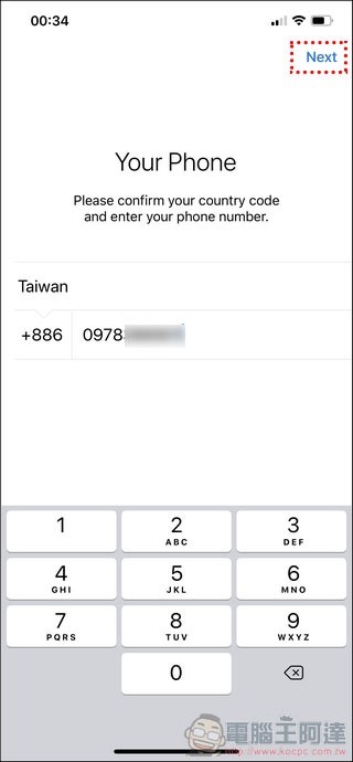 Telegram 使用教学全攻略- 03