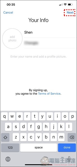 Telegram 使用教学全攻略- 05
