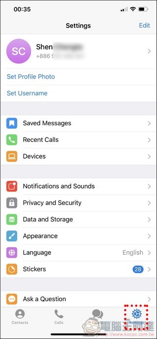 Telegram 使用教学全攻略- 10