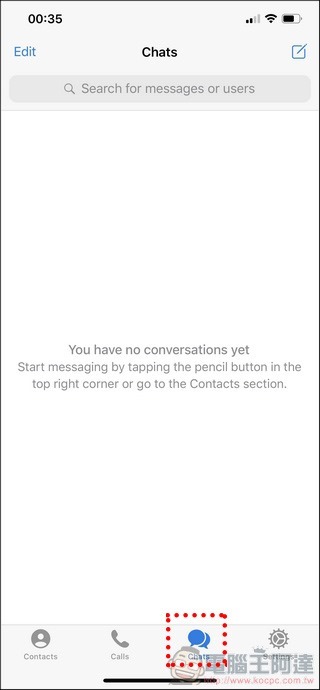 Telegram 使用教学全攻略- 09