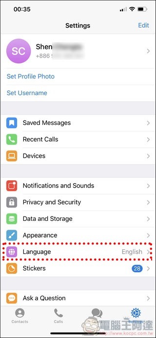 Telegram 使用教学全攻略- 11